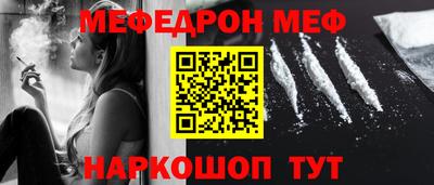 apvp Малоярославец