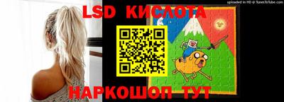 гидропоника Малгобек