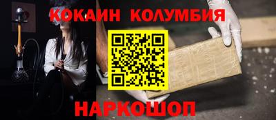 гидропоника Малгобек