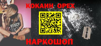 apvp Малоярославец
