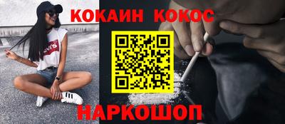 apvp Малоярославец