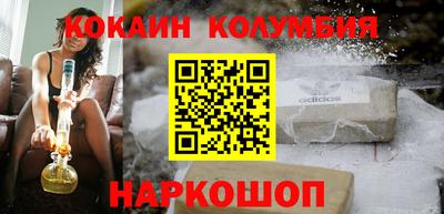 apvp Малоярославец