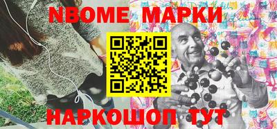 гидропоника Малгобек