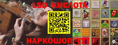 гидропоника Малгобек