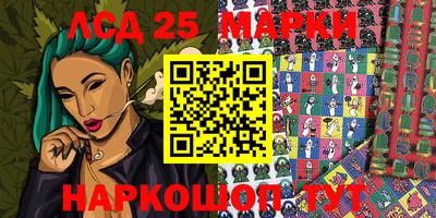 apvp Малоярославец
