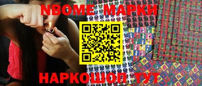 гидропоника Малгобек