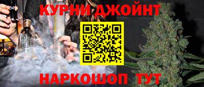 первитин Мариинск