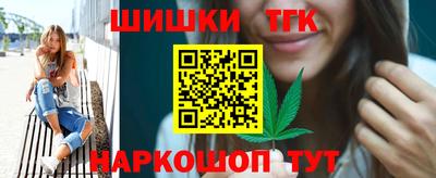 apvp Малоярославец