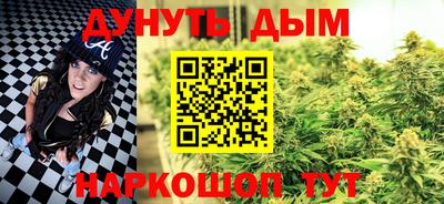 гидропоника Малгобек