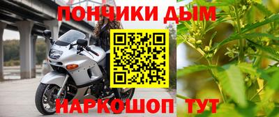 первитин Мариинск