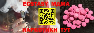 гидропоника Малгобек