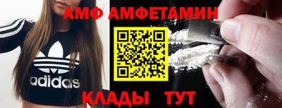 гидропоника Малгобек