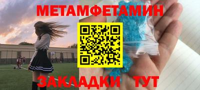 apvp Малоярославец