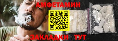 гидропоника Малгобек