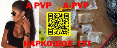 гидропоника Малгобек