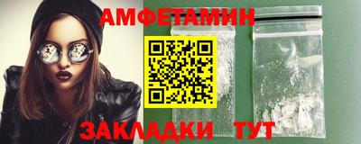 apvp Малоярославец