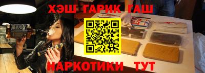 apvp Малоярославец