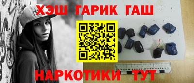 первитин Мариинск