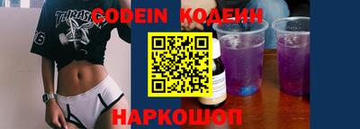 гидропоника Малгобек