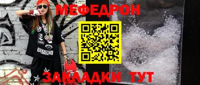 apvp Малоярославец