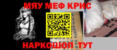 гидропоника Малгобек