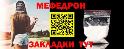 apvp Малоярославец