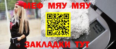 гидропоника Малгобек