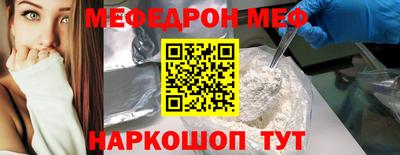 гидропоника Малгобек