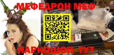гидропоника Малгобек