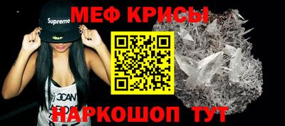 apvp Малоярославец