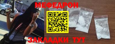 apvp Малоярославец
